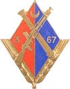 3 / 67° Régiment Artillerie d'Afrique   H.444