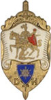 4° Compagnie Ouvriers Militaires Administration G.869