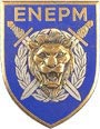 Ecole Nationale d’Entrainement Physique Militaire G.995