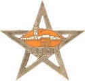 26° Division d’Infanterie MAROC G.1375