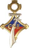 7° Compagnie Saharienne d’Infanterie G.1591