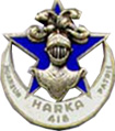 Harka  418  de la 10° brigade de Cavalerie  G.1606