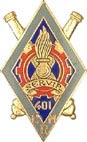 401° Compagnie de Réparation du Matériel G.1809 