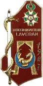 Promotion Médecin/Inspt LAVERAN ESSA G.4312