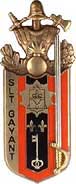 Promotion S/Lt GAYANT EOR ESAG G.4494